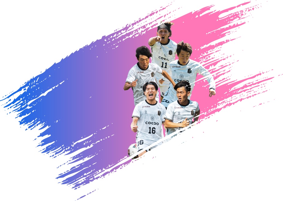 COEDO
KAWAGOE
F.C