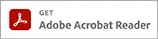 Adobe Acrobat Reader をダウンロード