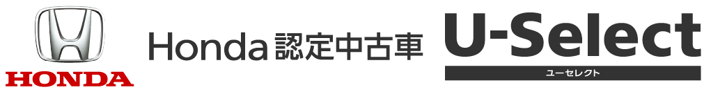 Honda 認定中古車 U-Select