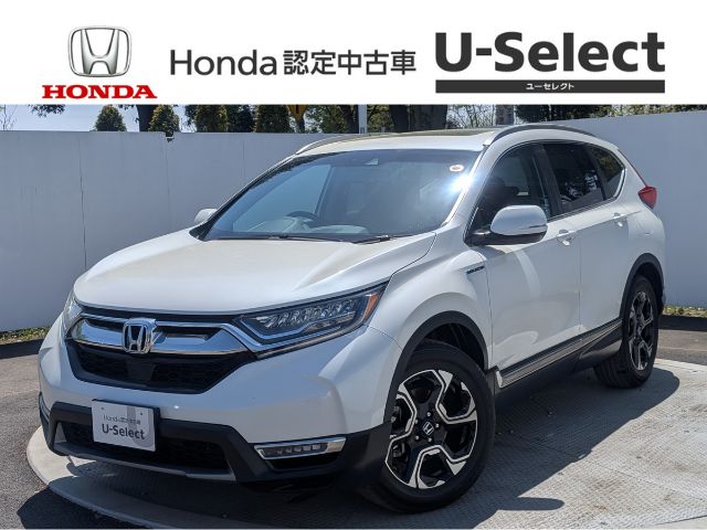 CR-V ハイブリッド